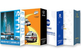 南京網(wǎng)端品牌設計與軟件開發(fā)的一體化服務