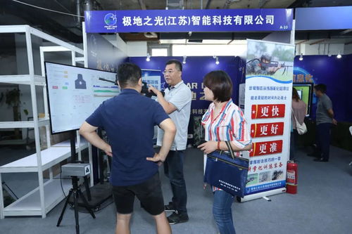 領先未來為軍服務新特優產品展示交流會圓滿落幕，攜手供應商共筑行業高質發展新篇章